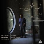 دانلود آهنگ مهرداد میرانی تب عشق